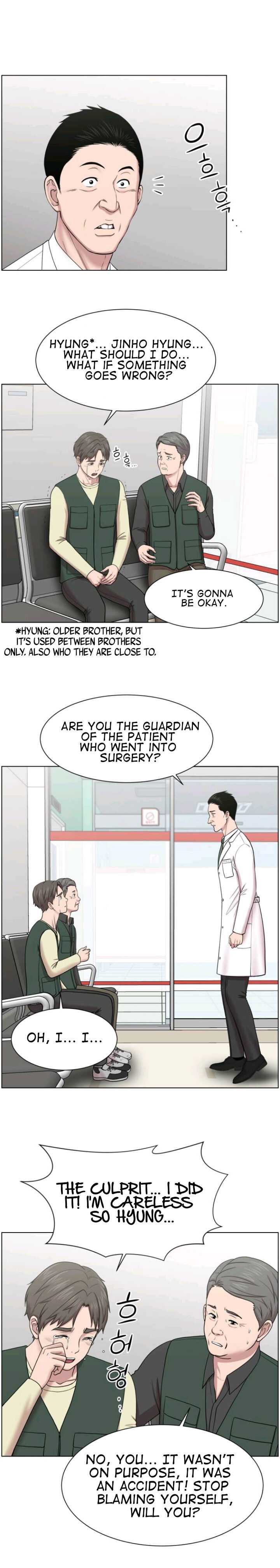 Trauma Center — Chapter 38 — page 18