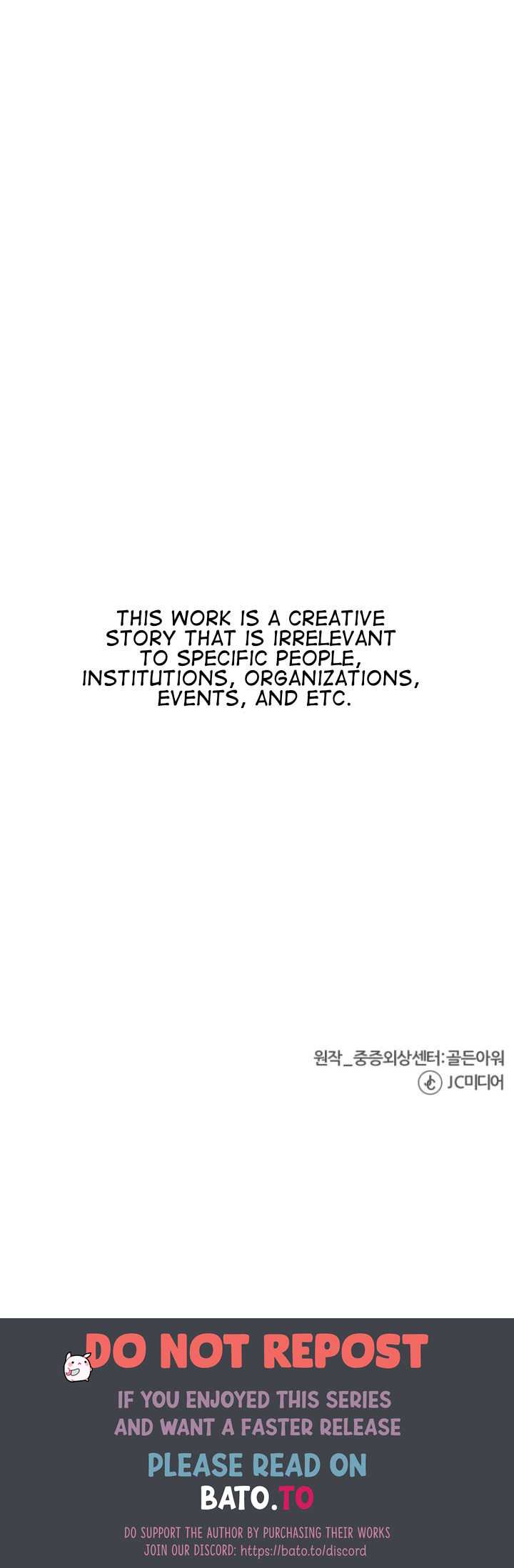 Trauma Center — Chapter 38 — page 20