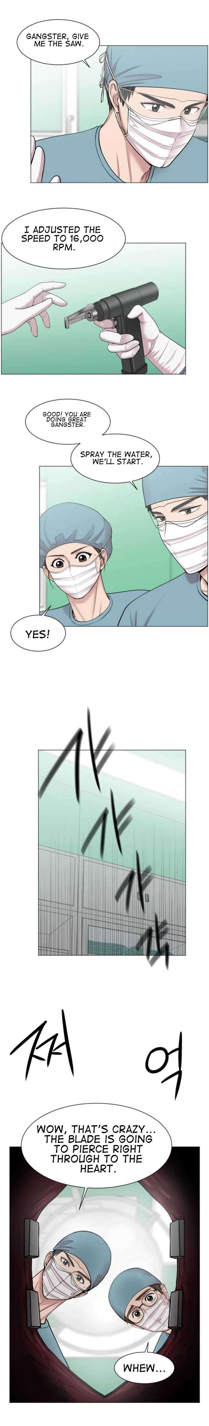 Trauma Center — Chapter 39 — page 5