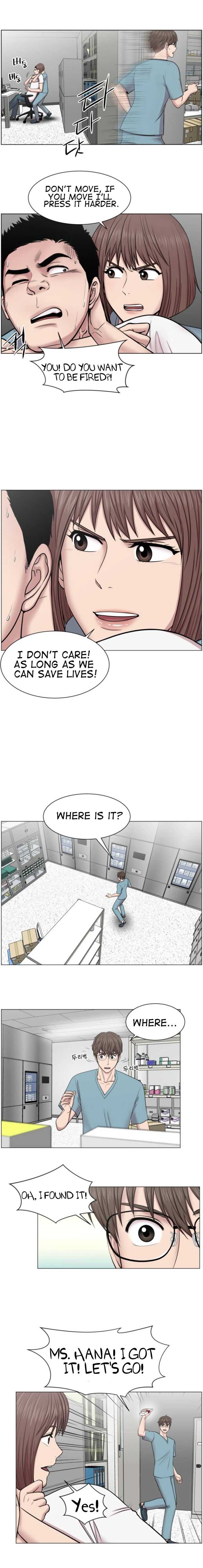 Trauma Center — Chapter 39 — page 12