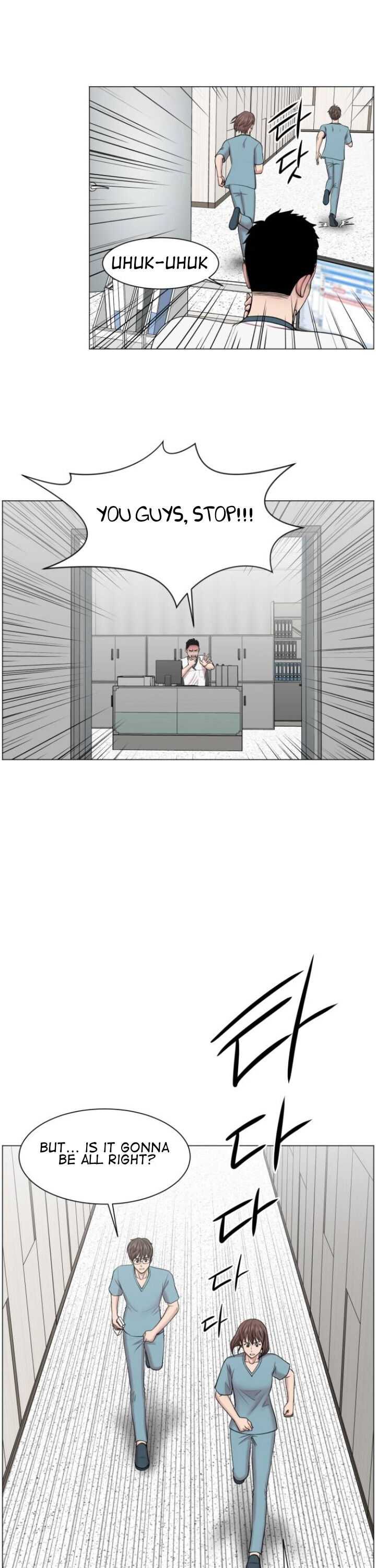 Trauma Center — Chapter 39 — page 13