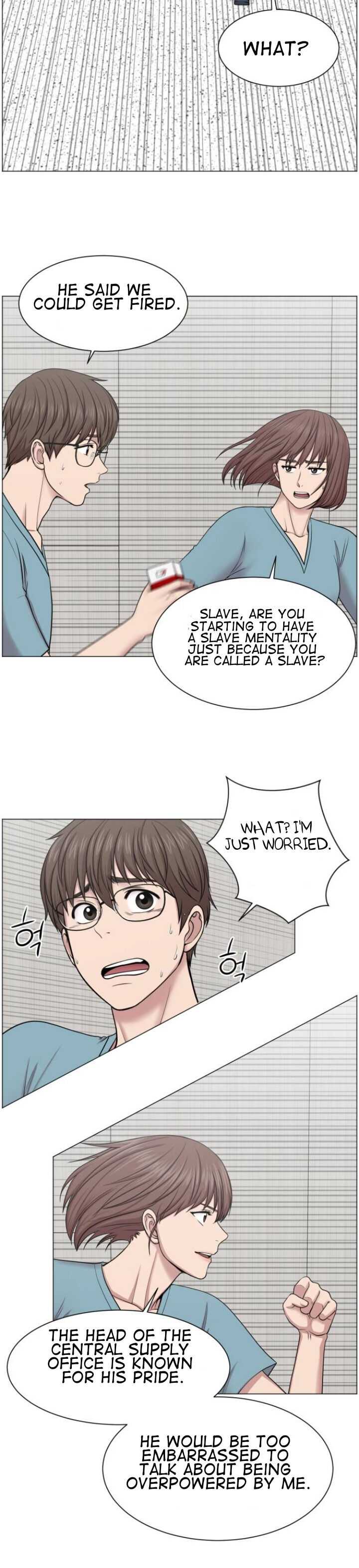 Trauma Center — Chapter 39 — page 14