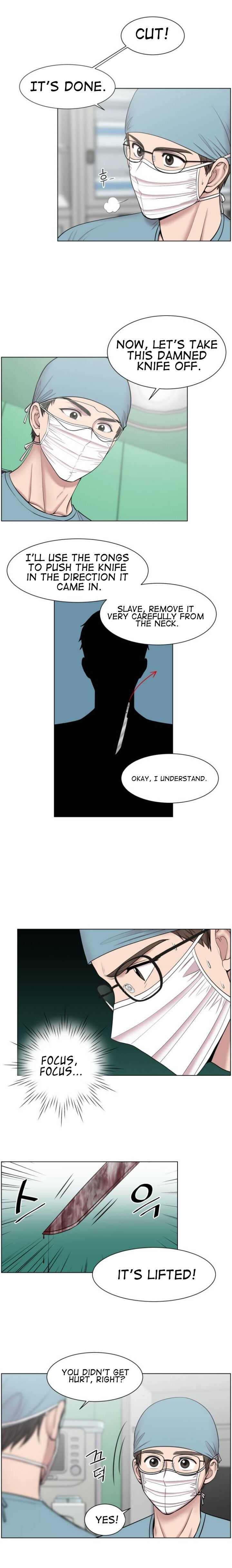 Trauma Center — Chapter 39 — page 17