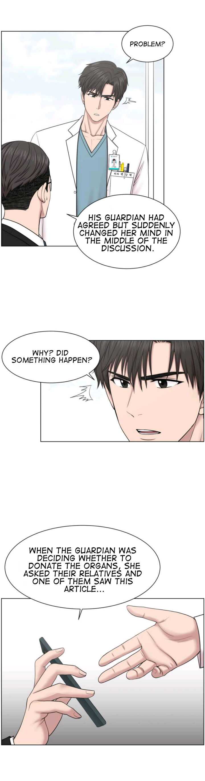 Trauma Center — Chapter 40 — page 11