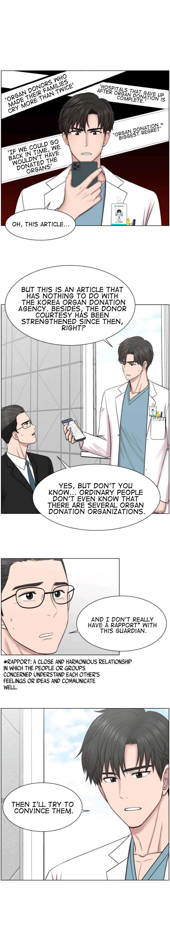 Trauma Center — Chapter 40 — page 12