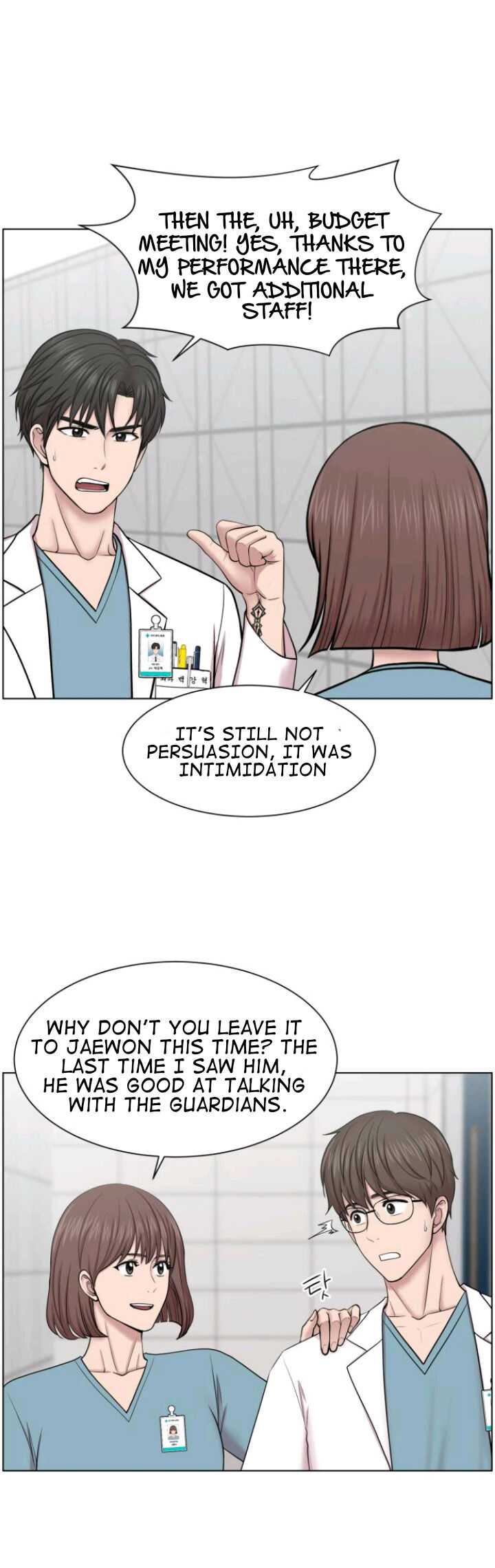 Trauma Center — Chapter 40 — page 14