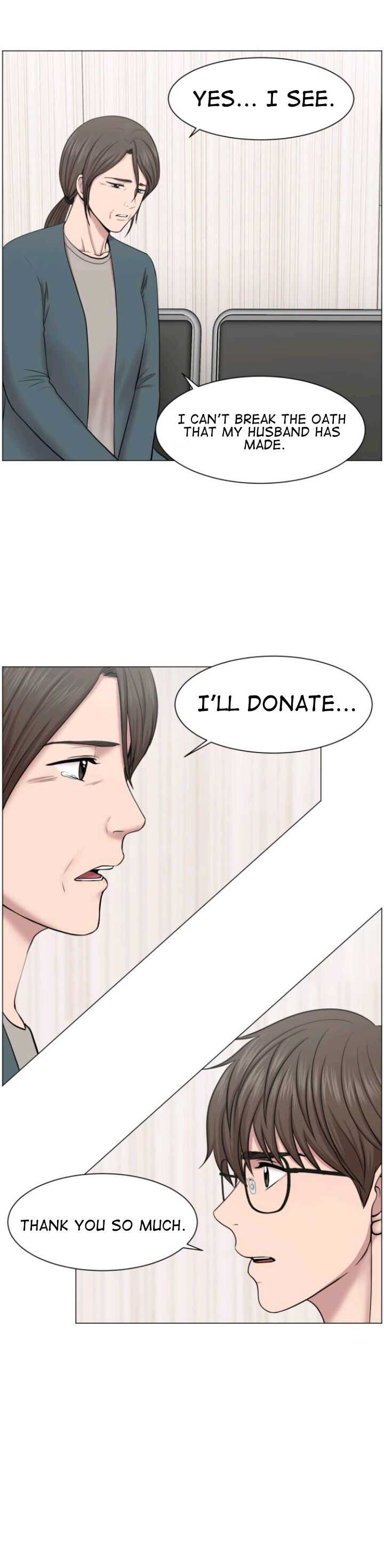 Trauma Center — Chapter 40 — page 20