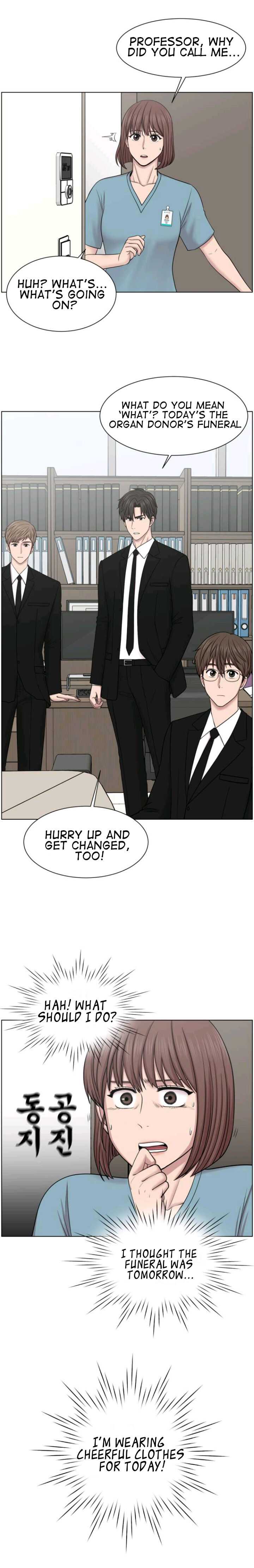 Trauma Center — Chapter 40 — page 29