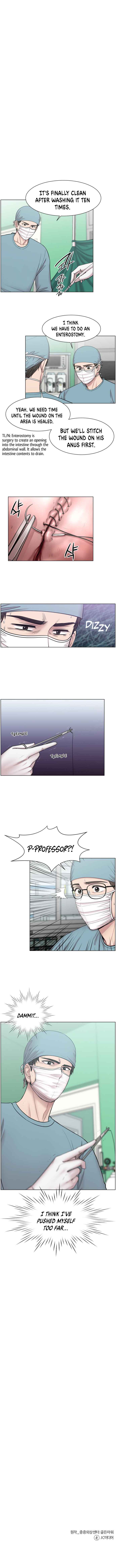 Trauma Center — Chapter 42 — page 7