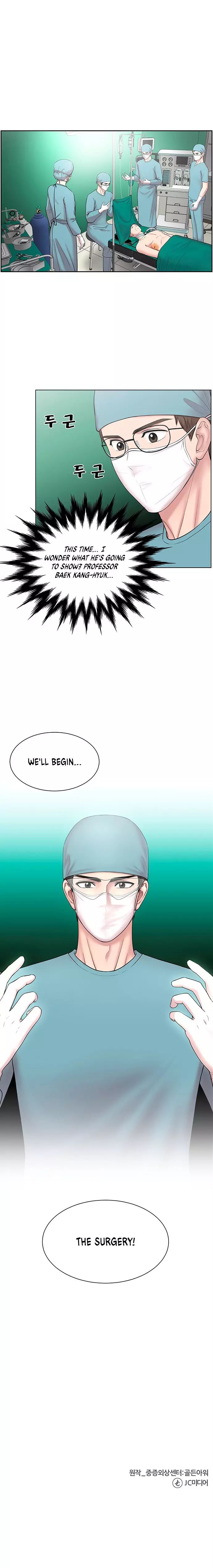 Trauma Center — Chapter 5 — page 10
