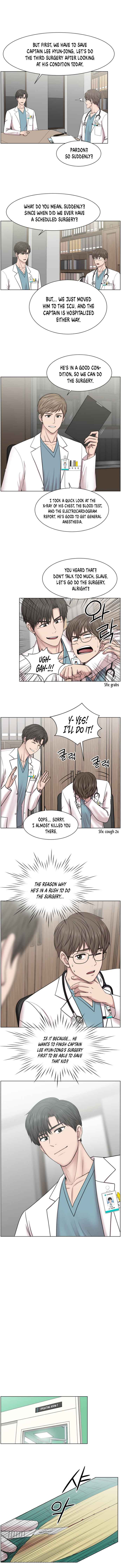 Trauma Center — Chapter 53 — page 5