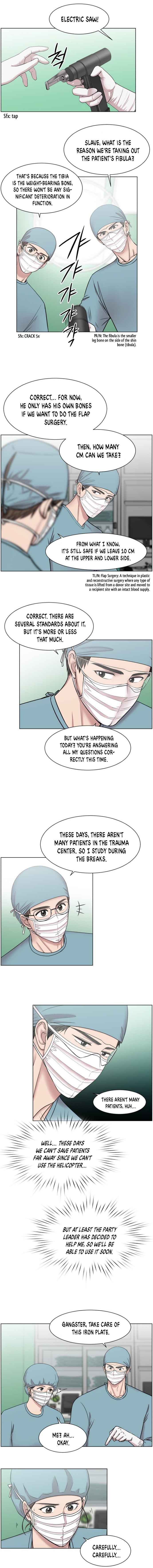 Trauma Center — Chapter 53 — page 6