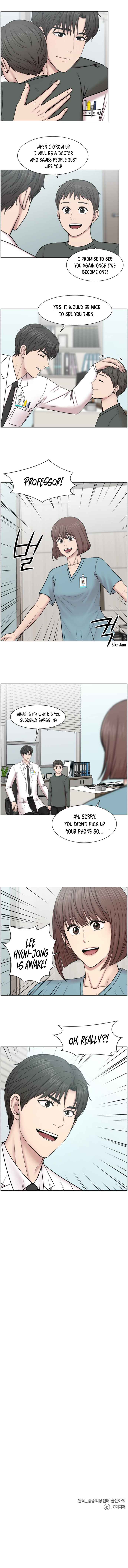 Trauma Center — Chapter 55 — page 8