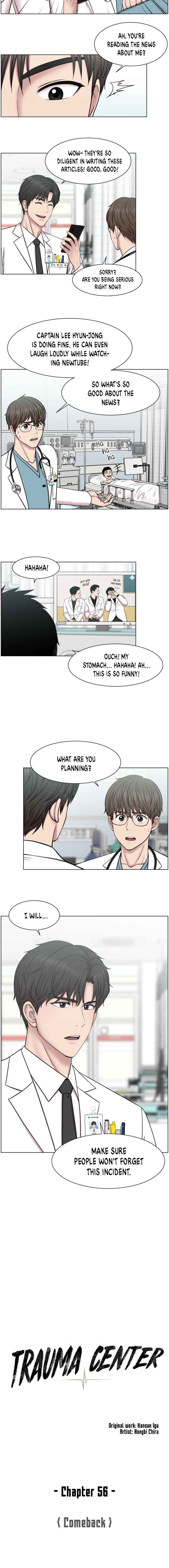 Trauma Center — Chapter 56 — page 6