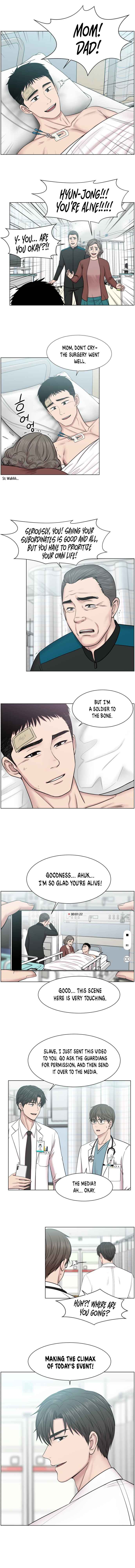 Trauma Center — Chapter 56 — page 8