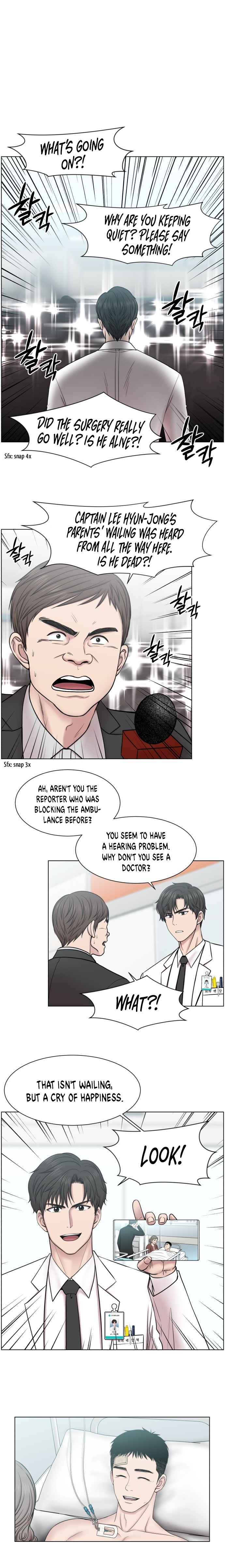 Trauma Center — Chapter 56 — page 9