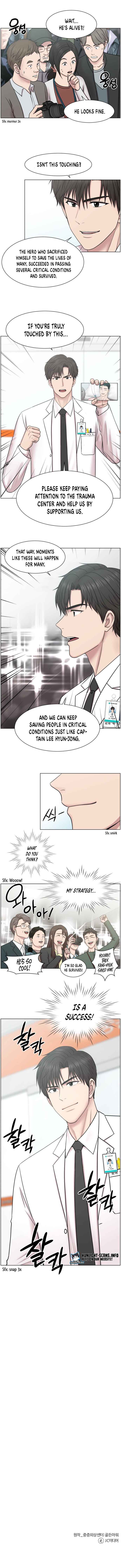 Trauma Center — Chapter 56 — page 10