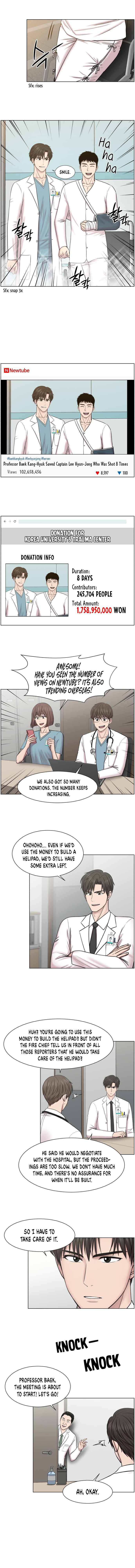 Trauma Center — Chapter 57 — page 5