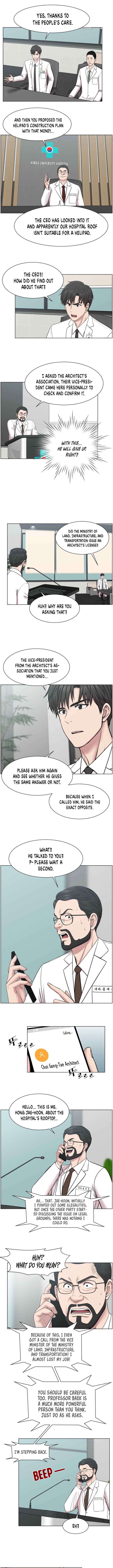 Trauma Center — Chapter 57 — page 7