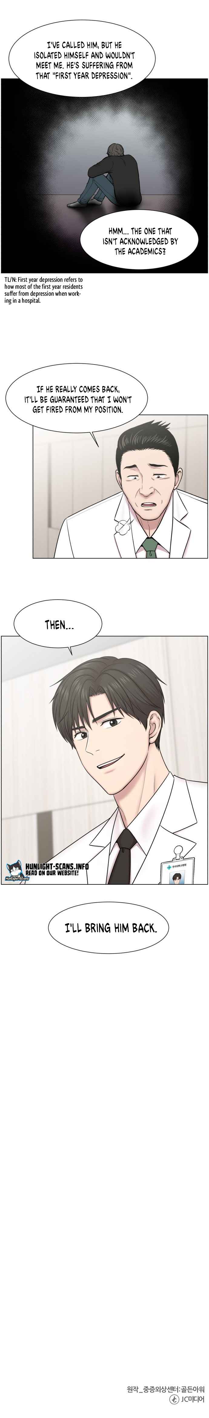 Trauma Center — Chapter 57 — page 10