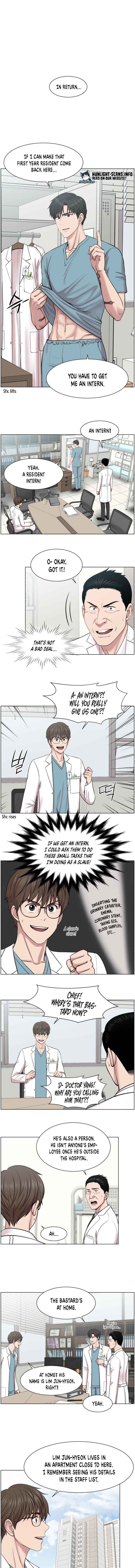 Trauma Center — Chapter 58 — page 2
