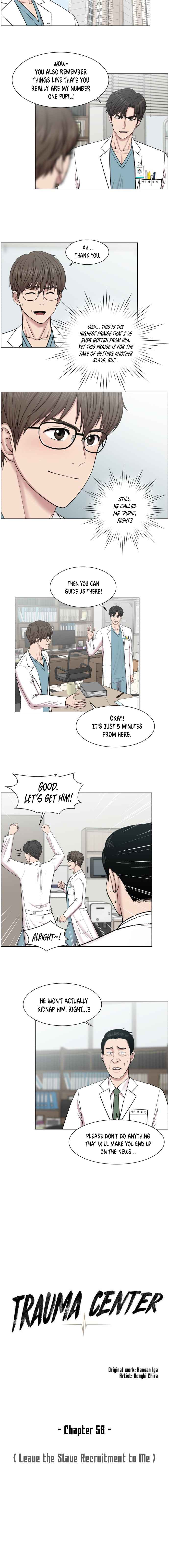 Trauma Center — Chapter 58 — page 3