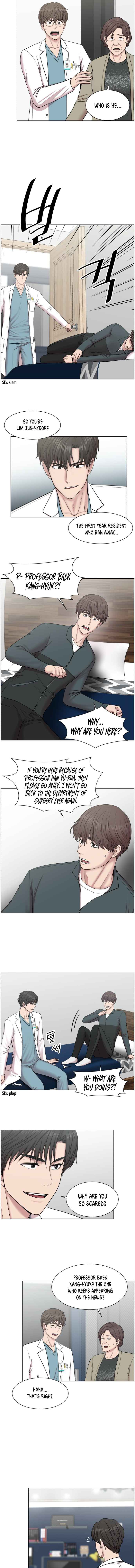 Trauma Center — Chapter 58 — page 5