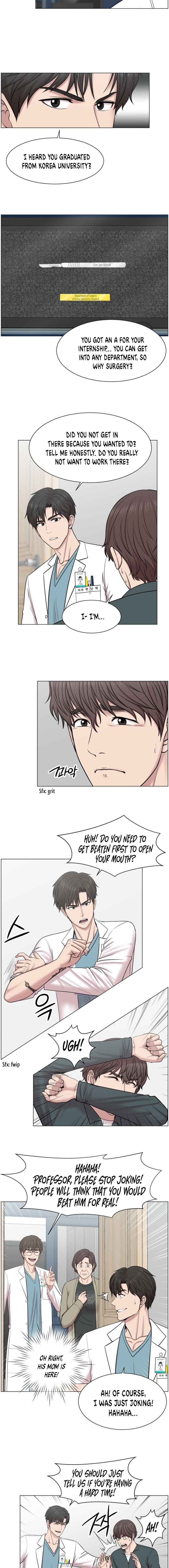 Trauma Center — Chapter 58 — page 6