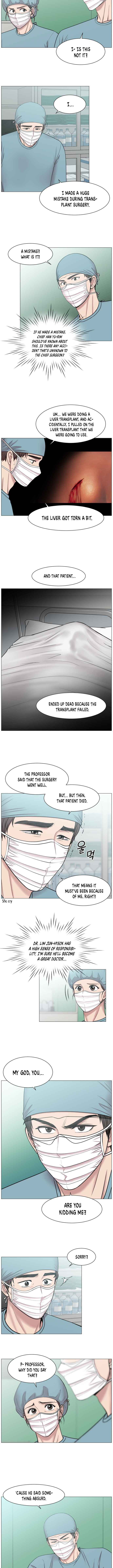 Trauma Center — Chapter 59 — page 8
