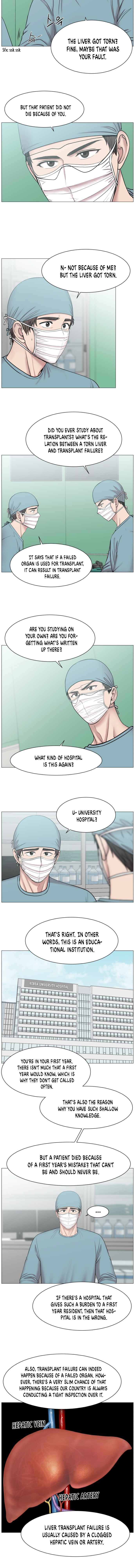 Trauma Center — Chapter 59 — page 9