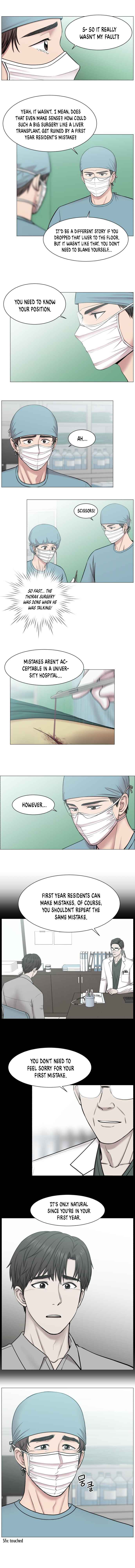 Trauma Center — Chapter 59 — page 10