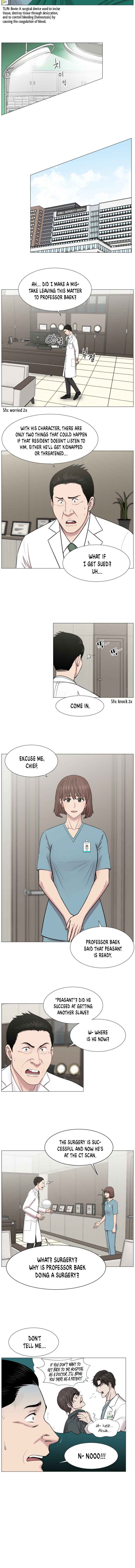 Trauma Center — Chapter 60 — page 4