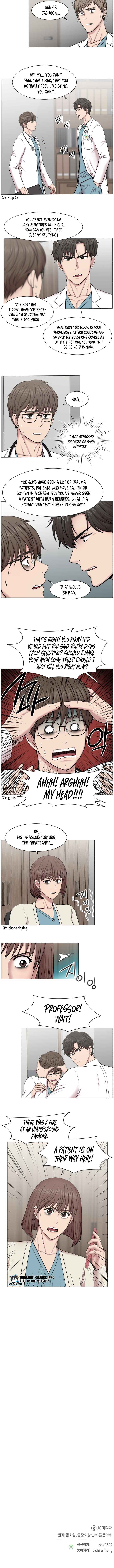 Trauma Center — Chapter 60 — page 9