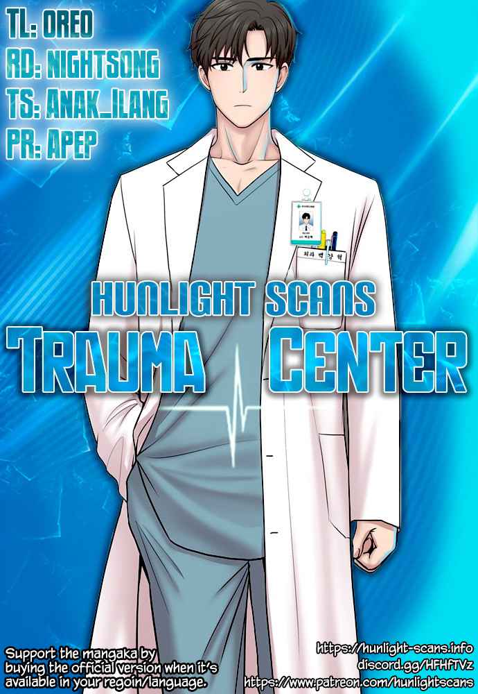 Trauma Center — Chapter 61 — page 1