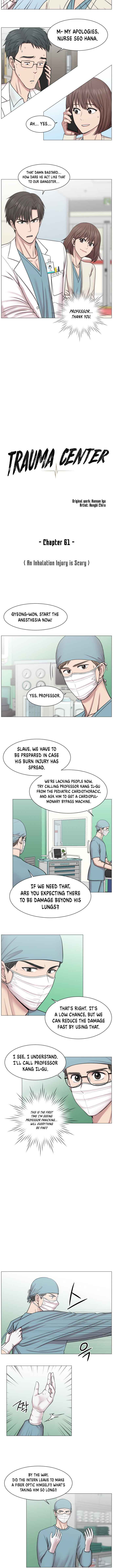 Trauma Center — Chapter 61 — page 8