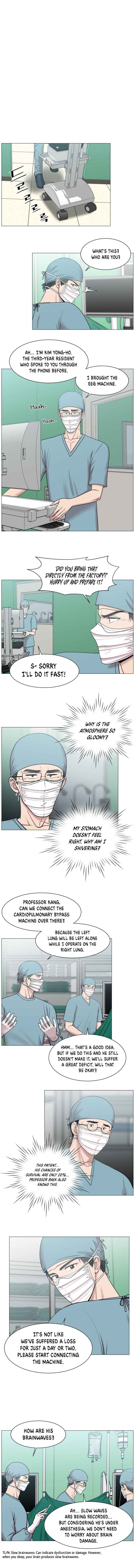 Trauma Center — Chapter 62 — page 2