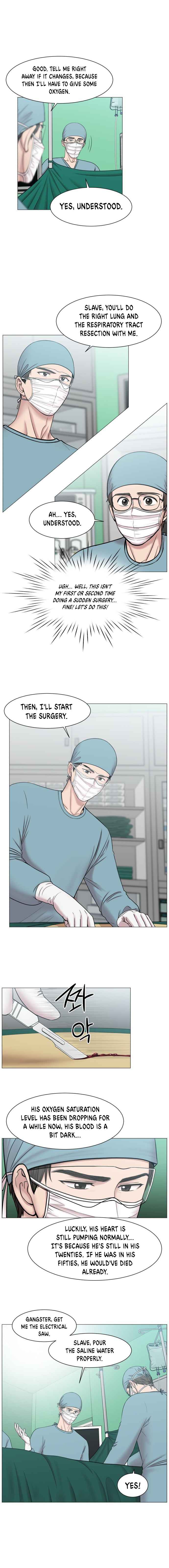 Trauma Center — Chapter 62 — page 3