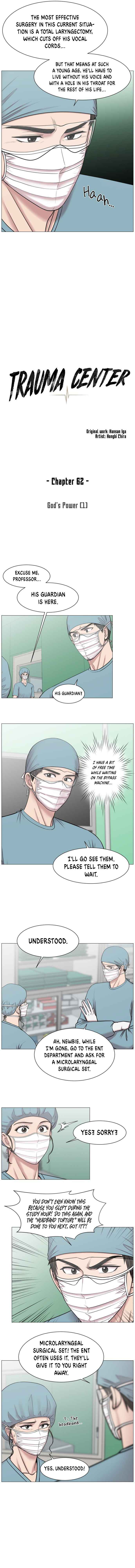 Trauma Center — Chapter 62 — page 6