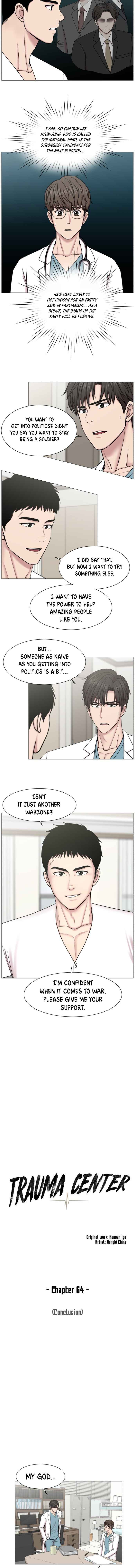 Trauma Center — Chapter 64 — page 4
