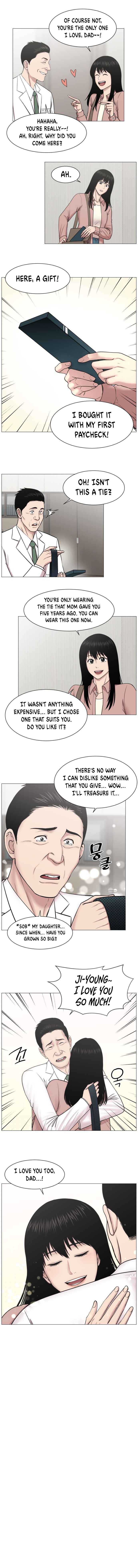 Trauma Center — Chapter 64 — page 8