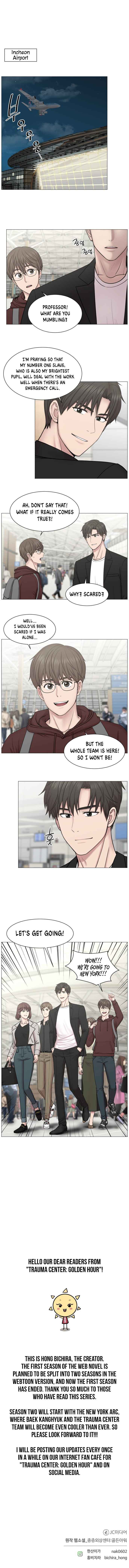 Trauma Center — Chapter 64 — page 10