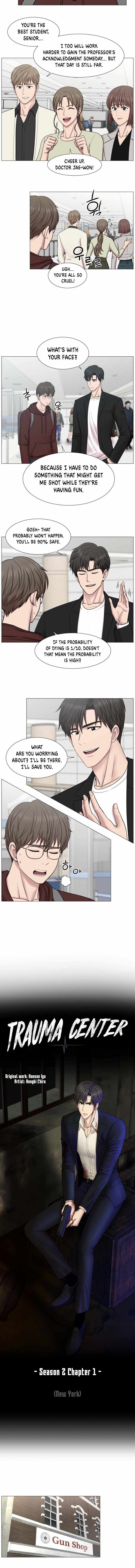Trauma Center — Chapter 66 — page 5