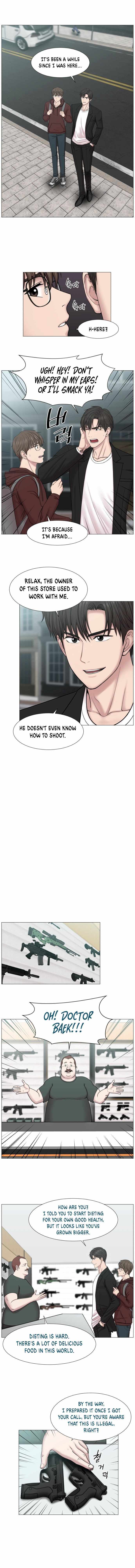 Trauma Center — Chapter 66 — page 6