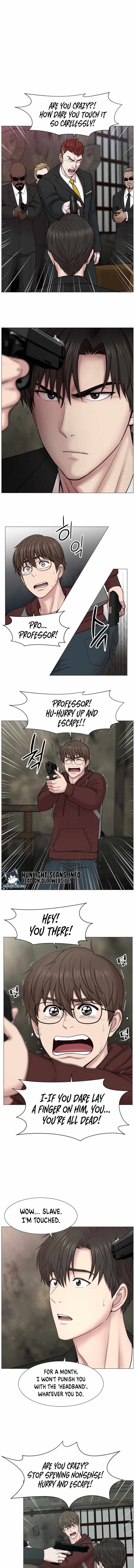 Trauma Center — Chapter 67 — page 2