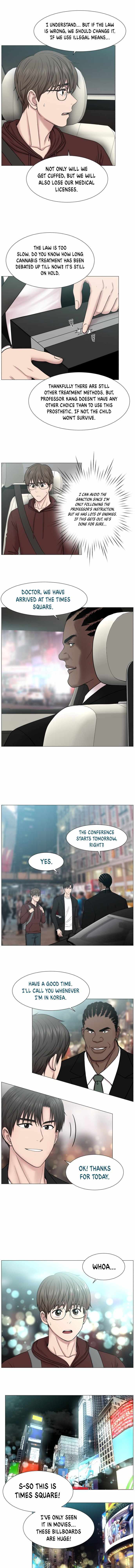 Trauma Center — Chapter 67 — page 5