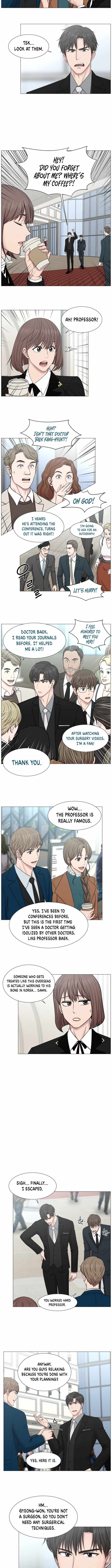 Trauma Center — Chapter 68 — page 4