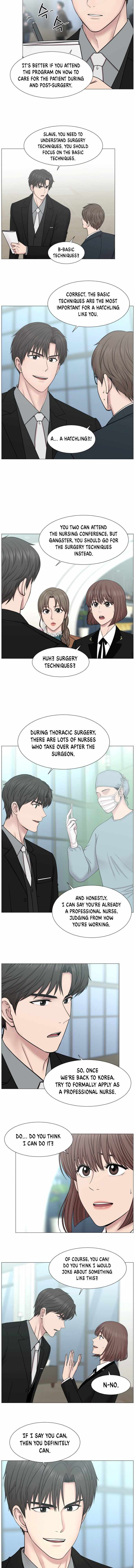 Trauma Center — Chapter 68 — page 5