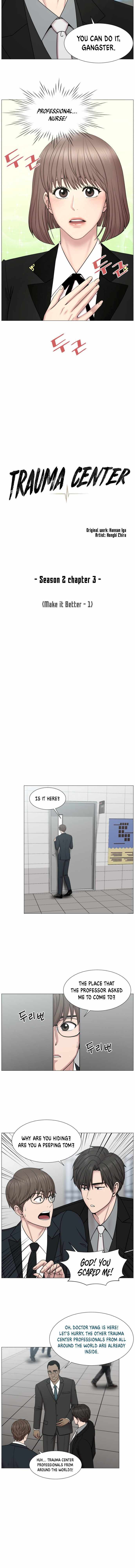 Trauma Center — Chapter 68 — page 6