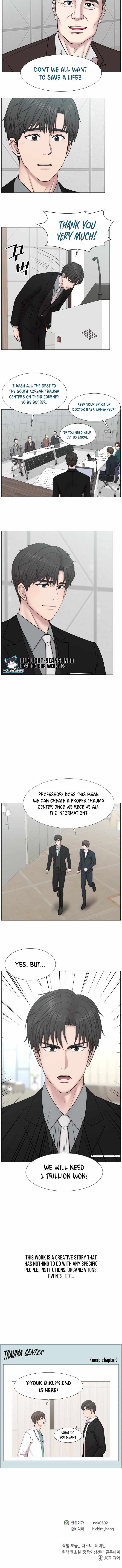 Trauma Center — Chapter 68 — page 9