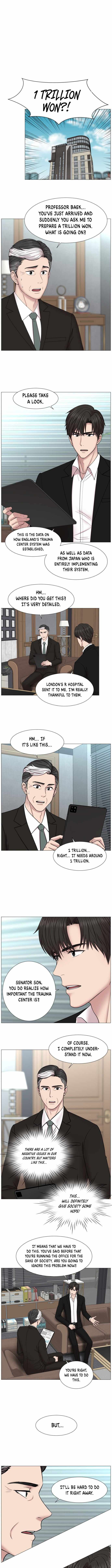 Trauma Center — Chapter 69 — page 2